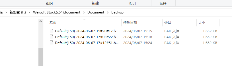ͼ202406281657077393.png