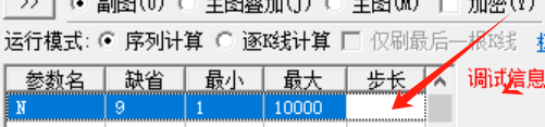 ͼ202407031439099153.png