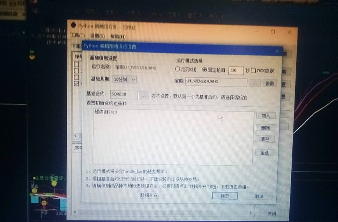 ͼ202407040842538303.jpg
