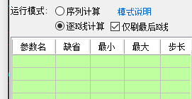 ǲǽˢKߵ