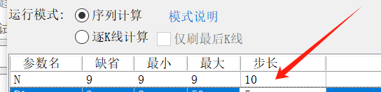 ͼ202407111941525104.png