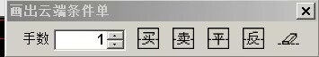 ͼ202407290922311892.png