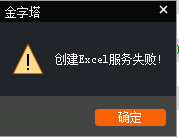 ͼ202408281351194172.png