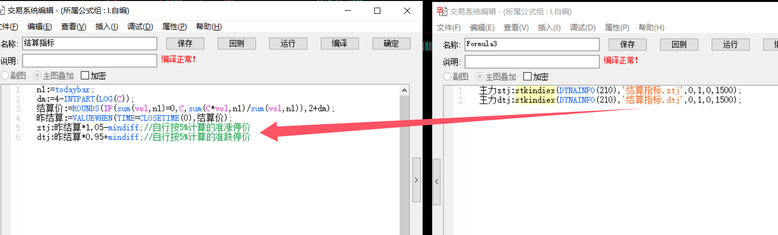 ͼ202412172113388285.png