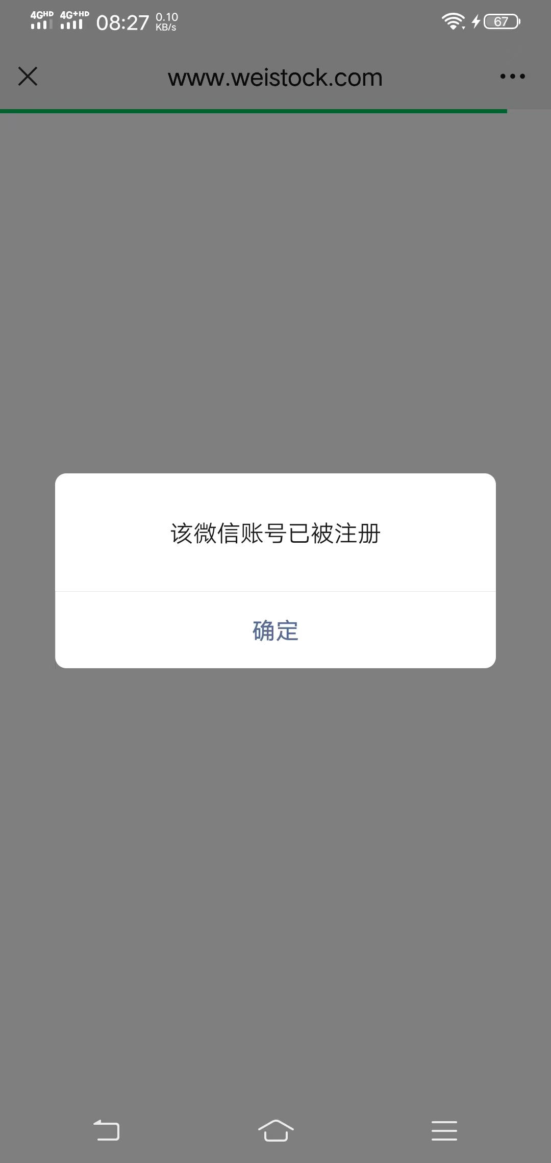 ͼ202412230842392655.jpg