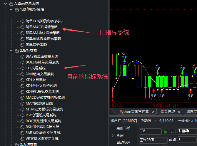 截图202412241508135209.png