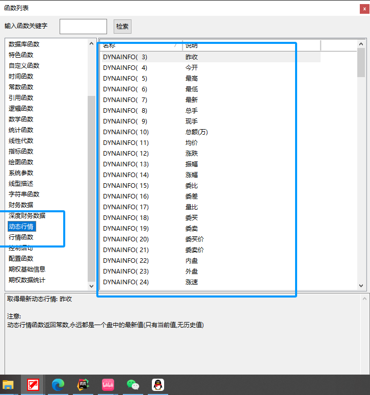 ͼ202412261556198565.png