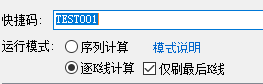 截图202501091040184972.png