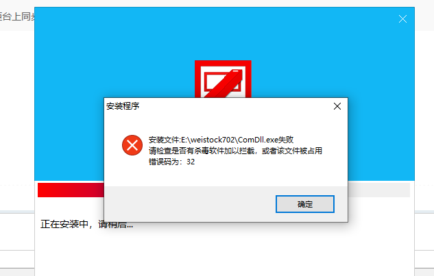 ͼ202501141025162646.png