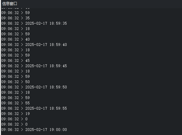 ͼ202502180908361862.png