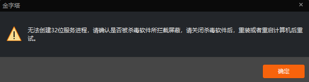 ͼ202502231436328952.png