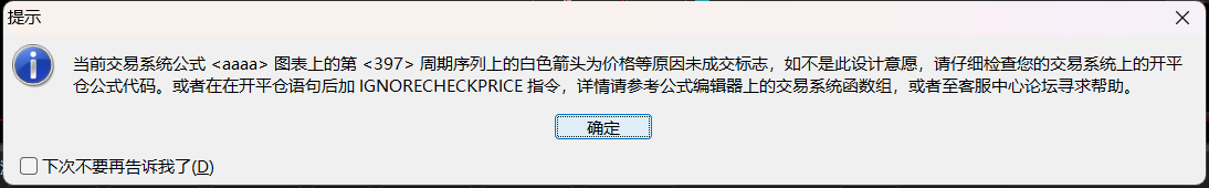 ΢ͼƬ_20250226124726.png