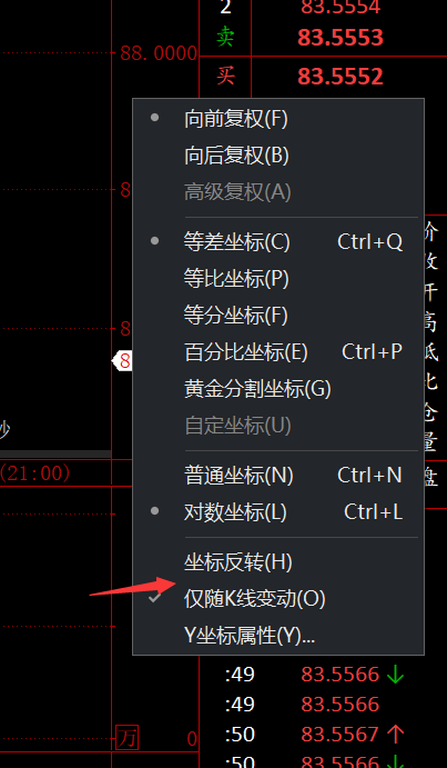 ͼ202503042102111930.png