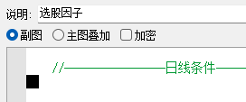 ͼ202503051001312773.png