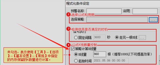 ͼ202503101632065017.png