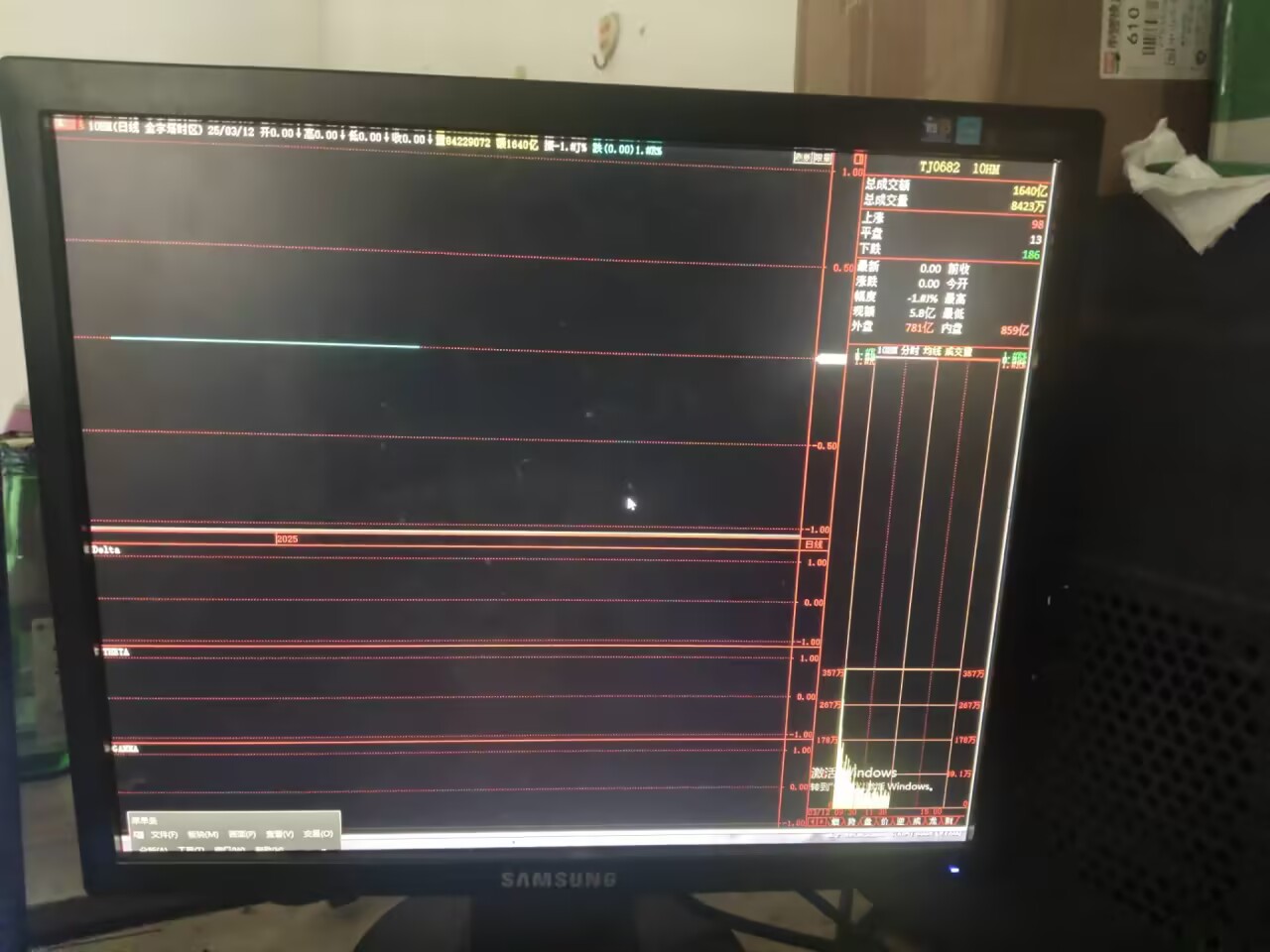 ͼ202503121303191056.jpg
