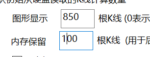 ͼ202503121523333724.png