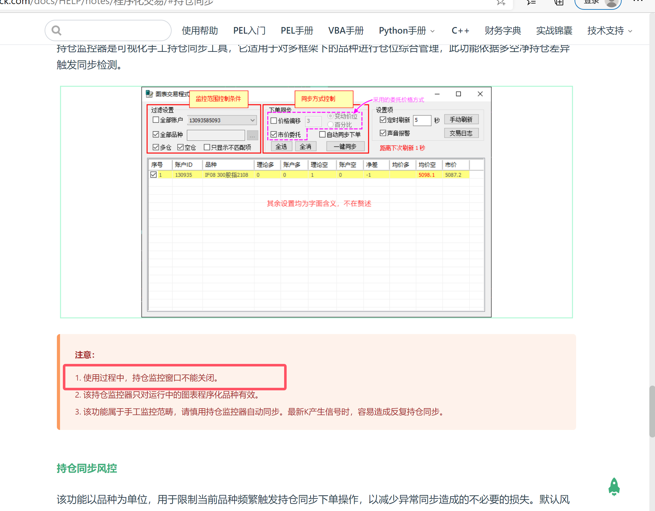 595ae243-624d-4159-b523-811083348dd8.png