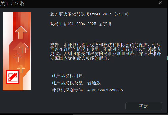 ͼ202503211554029162.png