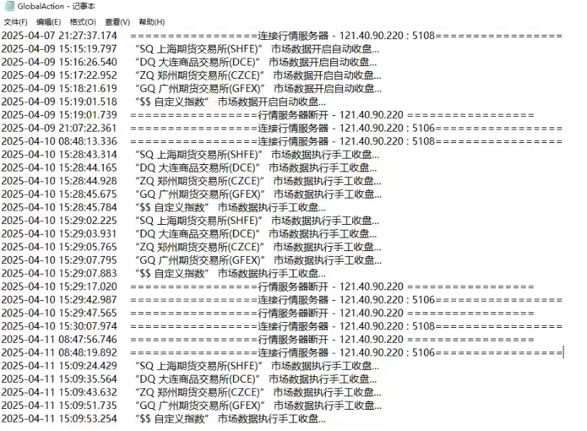 QQ20250411-152144.png