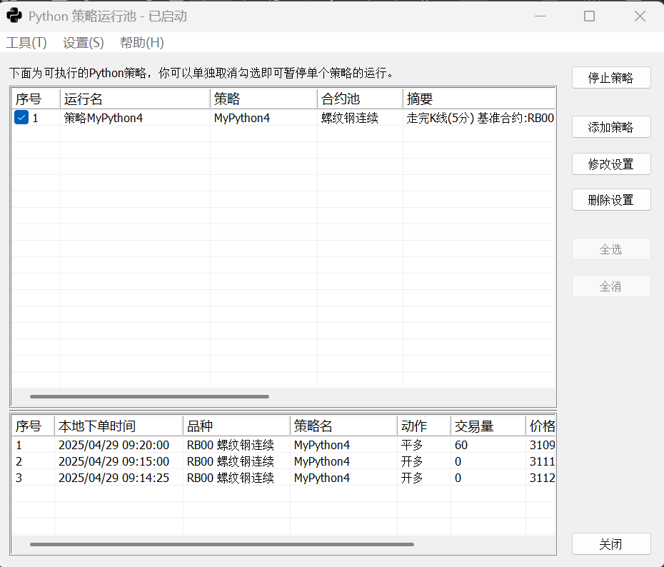 336E0FDDD6EB60FD7AEF0D91D2B7DD44.png