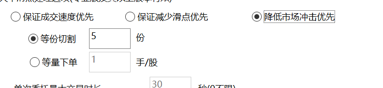 ͼ202505061640392296.png