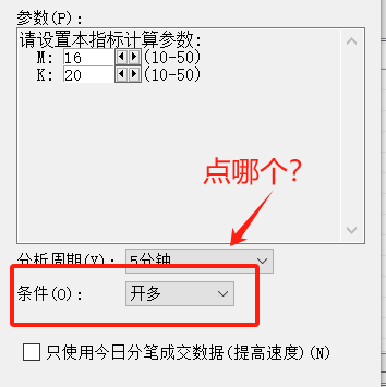 ͼ202505131912065110.png