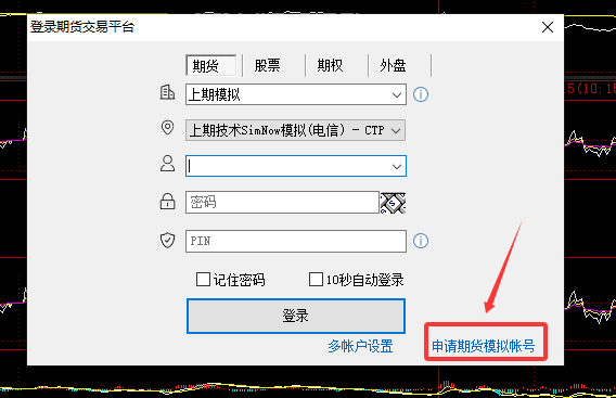 ͼ202505151303349062.png