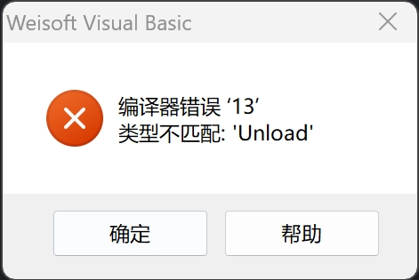 ΢Žͼ_20250515174054.png