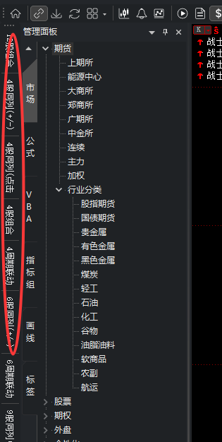 ͼ202505160901192274.png