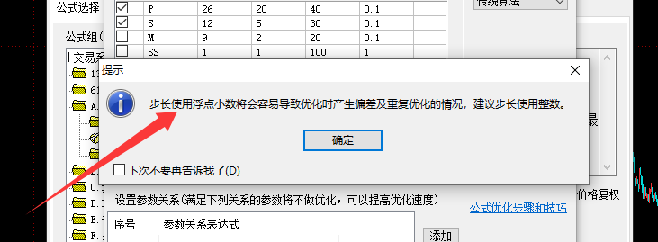 ͼ202505161006274705.png
