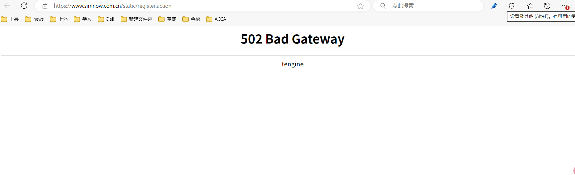 ͼ202506012046046622.png