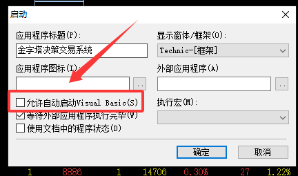 ͼ202506131008151722.png