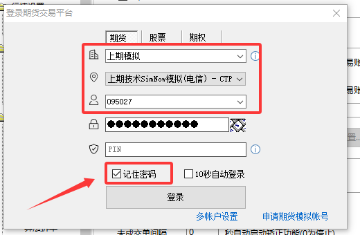 ͼ202506161642184817.png