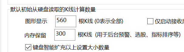 ͼ202506171259359994.png