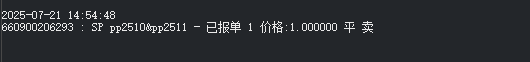 ͼ202507211516094903.png