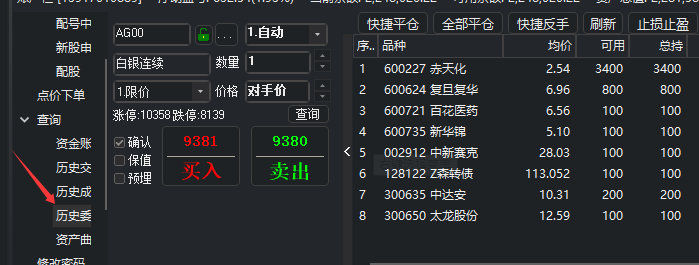 ͼ202507221423387080.png
