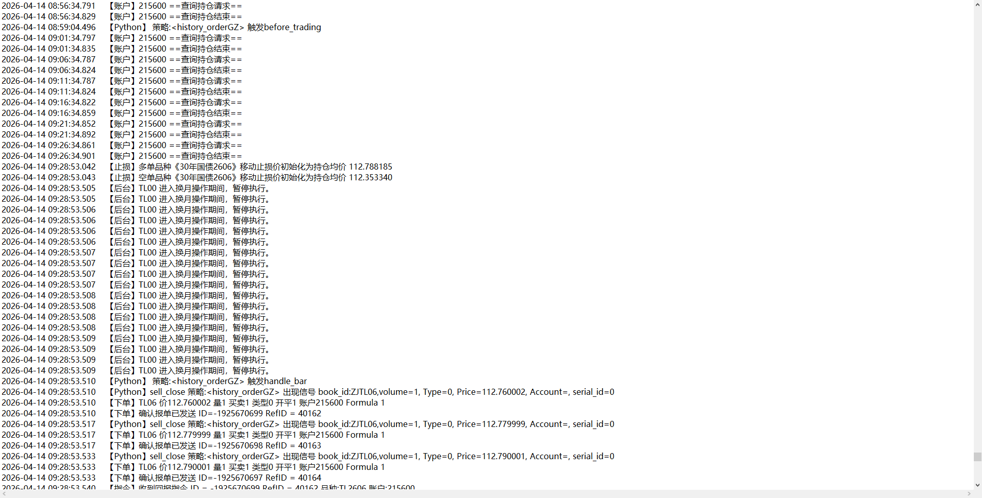 f373aac8-6afe-4aaa-a3d5-47b61c96d13f.png